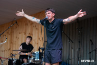 Музыка, карнавал и ламповый вечер: на дикомятном поле прошел Vashana Sup Camp, Фото: 199