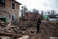 Город Липки: От передового шахтерского города до серого уездного населенного пункта, Фото: 108