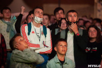 Как туляки поддерживали сборную России в матче с Бельгией, Фото: 12