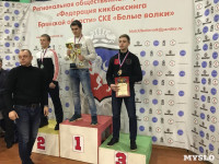 Тульские спортсмены завоевали путевки на чемпионат России по кикбоксингу, Фото: 3