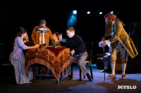 Спектакль Чагин, Фото: 97