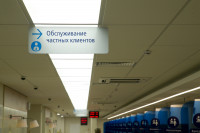 Гипермаркет банковских услуг: в Туле открылся новое отделение ВТБ, Фото: 37