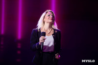 Как в Туле отпраздновали День пожилого человека , Фото: 12