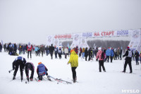 «Лыжня России» в Туле, Фото: 185