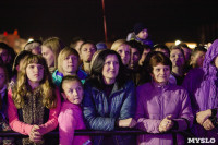 Концерт группы "Браво" на День города-2015, Фото: 5