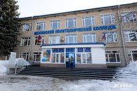 Как отремонтируют Щекинский политехнический колледж, Фото: 7