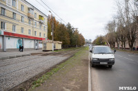 В Туле прошла приемка отремонтированной улицы Металлургов , Фото: 45