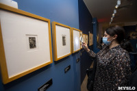 В Туле открылась выставка средневековых гравюр Дюрера, Фото: 39