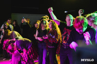 Финал фестиваля молодых рок-групп «МолоТняК-2026»: от фолка до металла, Фото: 120