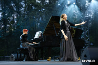 В Ясной Поляне стартовал фестиваль «Толстой»: фоторепортаж, Фото: 37