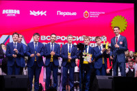 XIV Всероссийский фестиваль детских команд КВН «Первые», Фото: 107