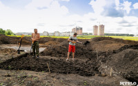 Раскопки на берегу Упы, Фото: 4