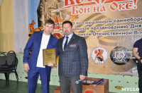 Кубок ЦФО по смешанным единоборствам в Алексине, Фото: 31