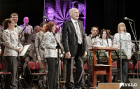 20-летие тульского губернаторского оркестра, Фото: 7