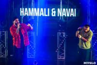 HammAli & Navai , Фото: 39