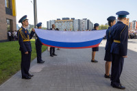 Открытие Баташевской школы , Фото: 35