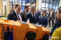 Клуб молодых промышленников , Фото: 24