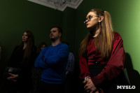 Пьянство как часть искусства: в Туле открылась выставка графики «На столе и под столом» (18+), Фото: 55