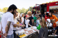 «Школодром-2025», Фото: 152