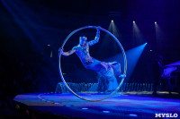 Шоу фонтанов «13 месяцев»: успей увидеть уникальную программу в Тульском цирке, Фото: 258