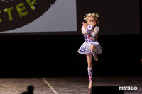 Мини-мисс и Мини-мистер Тула, Фото: 53