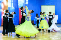 I-й Международный турнир по танцевальному спорту «Кубок губернатора ТО», Фото: 55