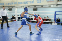 Турнир по боксу памяти Жабарова, Фото: 114