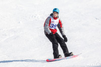 «Кубок Форино» по сноубордингу и горнолыжному спорту., Фото: 13