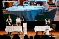 Темы игры – Джиган и Ваня Дмитриенко: в Туле выбрали первых финалистов Оружейной лиги КВН, Фото: 60