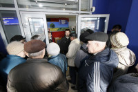 Вкладчики "Первого Экспресса" атаковали офис ВТБ24, Фото: 9