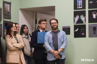 «Уйти нельзя остаться»: в Туле открылась выставка молодых фотографов, Фото: 42