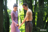 В Ясной Поляне стартовал фестиваль «Толстой»: фоторепортаж, Фото: 64