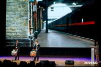 Темы игры – Джиган и Ваня Дмитриенко: в Туле выбрали первых финалистов Оружейной лиги КВН, Фото: 147