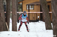 I-й чемпионат мира по спортивному ориентированию на лыжах среди студентов., Фото: 61