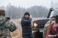 «Ребята, найдена идеальная лужа» или Как прошел первый фестиваль «Тульское бездорожье-2025», Фото: 30