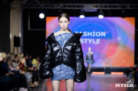 Фестиваль Fashion Style, Фото: 366
