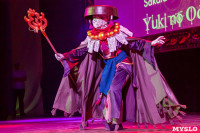 Малефисенты, Белоснежки, Дедпулы и Ариэль: Аниме-фестиваль Yuki no Odori в Туле, Фото: 35