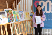 В Туле определили победителей конкурса детского рисунка «Семейное счастье», Фото: 61