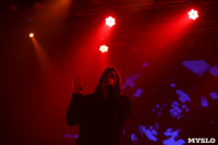 «Кукрыниксы» выступили в Туле с прощальным концертом, Фото: 61