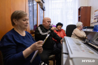 В Туле отметили 100-летие областной организации Всероссийского общества слепых, Фото: 6