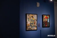 Ее Величество Женщина, Фото: 46