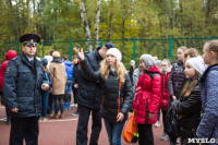 Спортивный праздник в честь Дня сотрудника ОВД. 15.10.15, Фото: 48