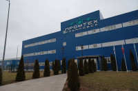 Тульская делегация с рабочим визитом посетила Ульяновскую область, Фото: 17