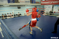 Турнир по боксу памяти Жабарова, Фото: 56
