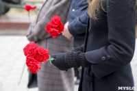 Митинг в память жертв теракта в Санкт-Петербурге, Фото: 20
