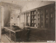 Аптека материальная, 1908 г., Фото: 5