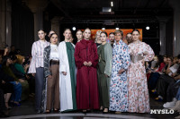 Фестиваль Fashion Style, Фото: 12