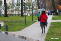 Сквер им. 30-летия ВЛКСМ в Новомосковске, Фото: 51