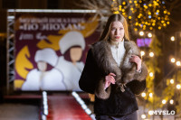 Облик роскоши и тепла: в Туле состоялся модный показ шуб «По эпохам», Фото: 133