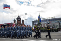 Парад Победы в Туле, Фото: 44